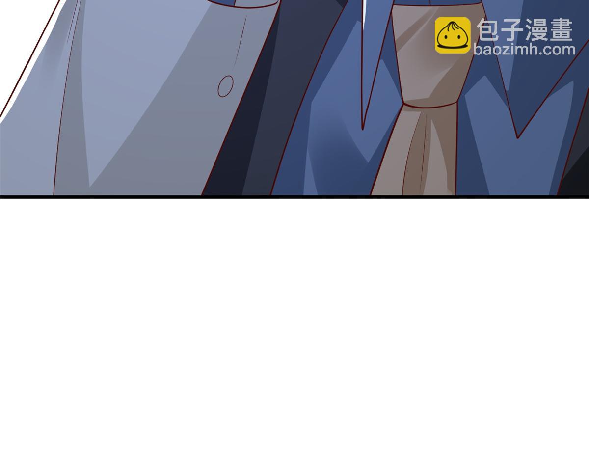 攤牌了，我全職業系統！ - 778 該收網了(2/3) - 4