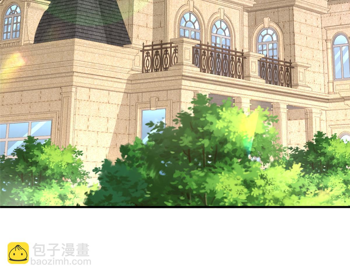 攤牌了，我全職業系統！ - 778 該收網了(2/3) - 6