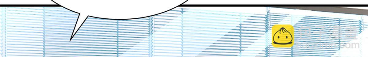 攤牌了，我全職業系統！ - 780 收拾爛攤子(3/3) - 3