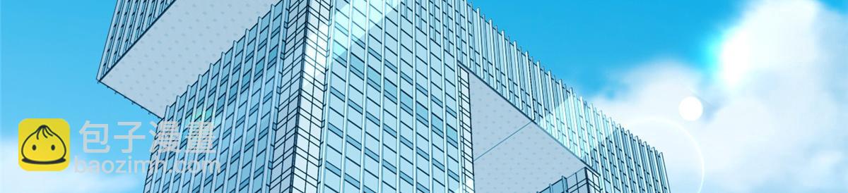 攤牌了，我全職業系統！ - 780 收拾爛攤子(3/3) - 6