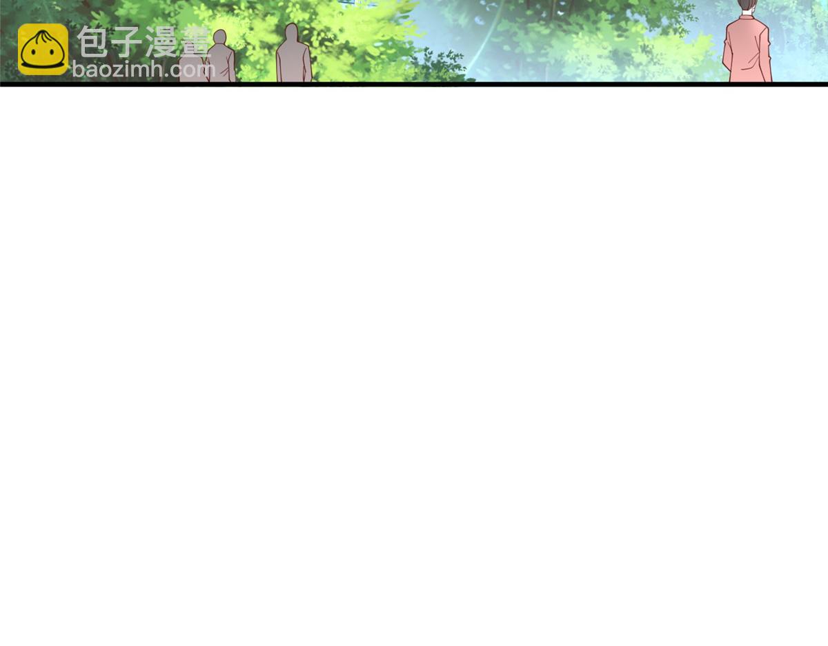 攤牌了，我全職業系統！ - 780 收拾爛攤子(3/3) - 2