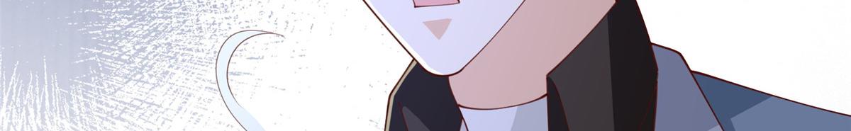 攤牌了，我全職業系統！ - 780 收拾爛攤子(1/3) - 8