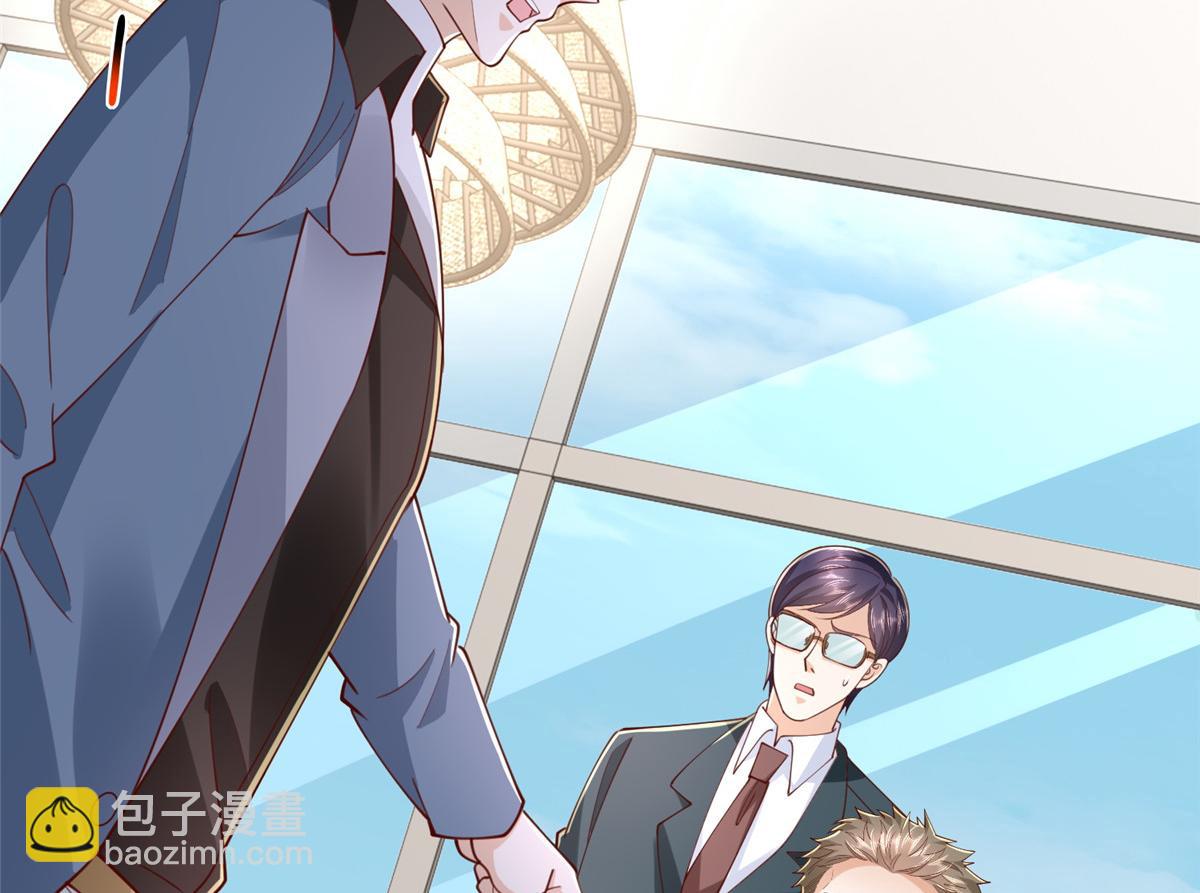 攤牌了，我全職業系統！ - 780 收拾爛攤子(1/3) - 3