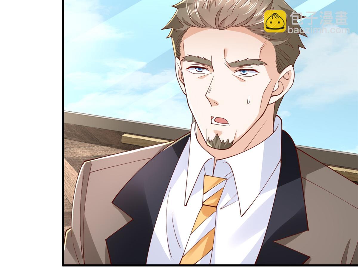 攤牌了，我全職業系統！ - 780 收拾爛攤子(1/3) - 6