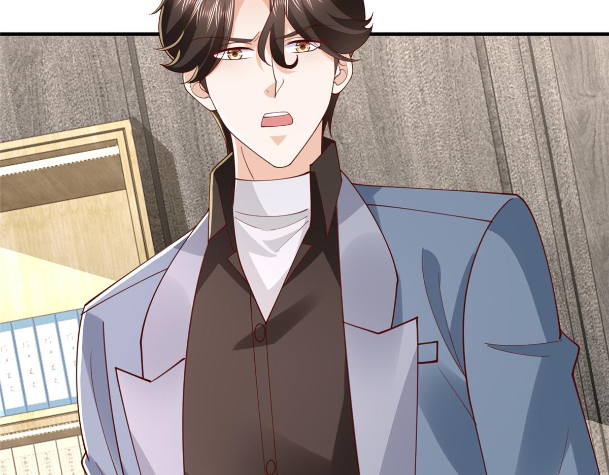 攤牌了，我全職業系統！ - 780 收拾爛攤子(1/3) - 8