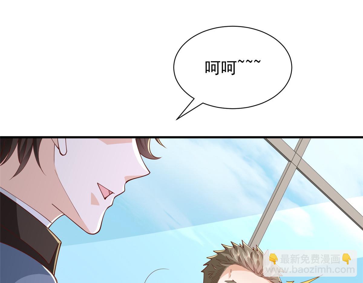 攤牌了，我全職業系統！ - 780 收拾爛攤子(1/3) - 5