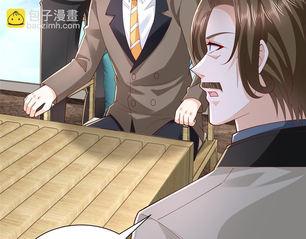 攤牌了，我全職業系統！ - 780 收拾爛攤子(2/3) - 6