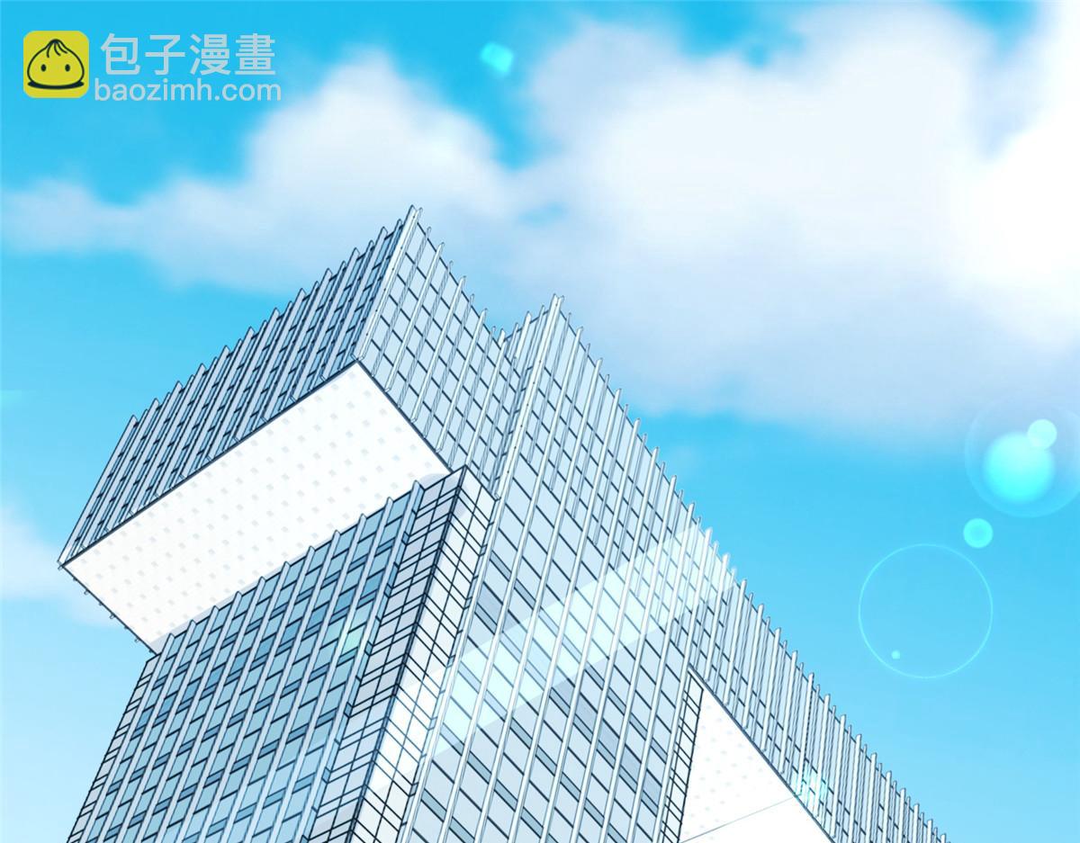 攤牌了，我全職業系統！ - 780 收拾爛攤子(2/3) - 5