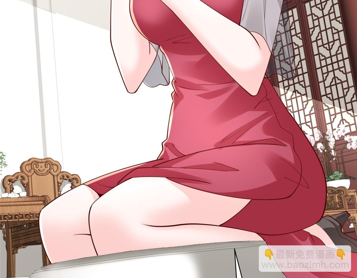 攤牌了，我全職業系統！ - 780 收拾爛攤子(2/3) - 7