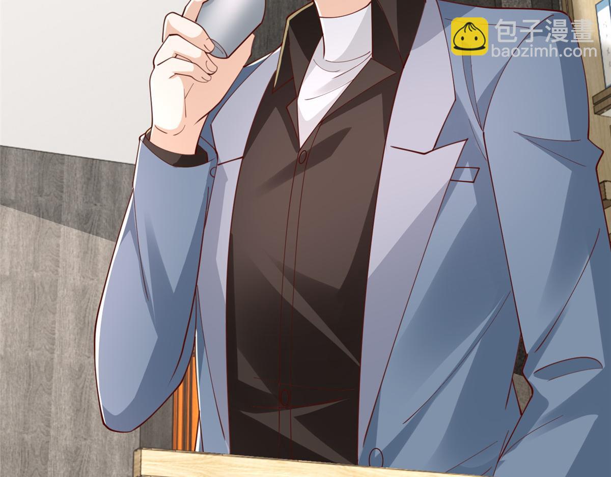 攤牌了，我全職業系統！ - 780 收拾爛攤子(1/3) - 1