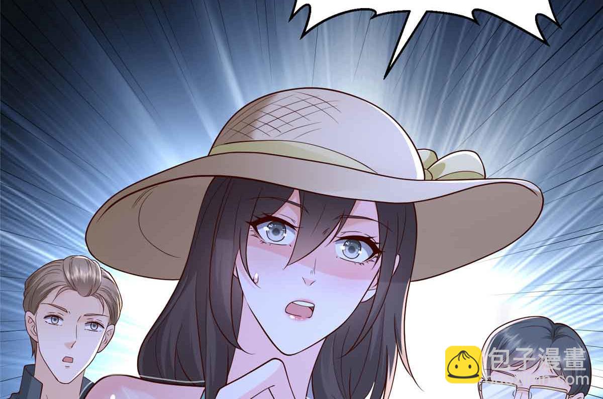 攤牌了，我全職業系統！ - 782 以後長點記性(3/3) - 1