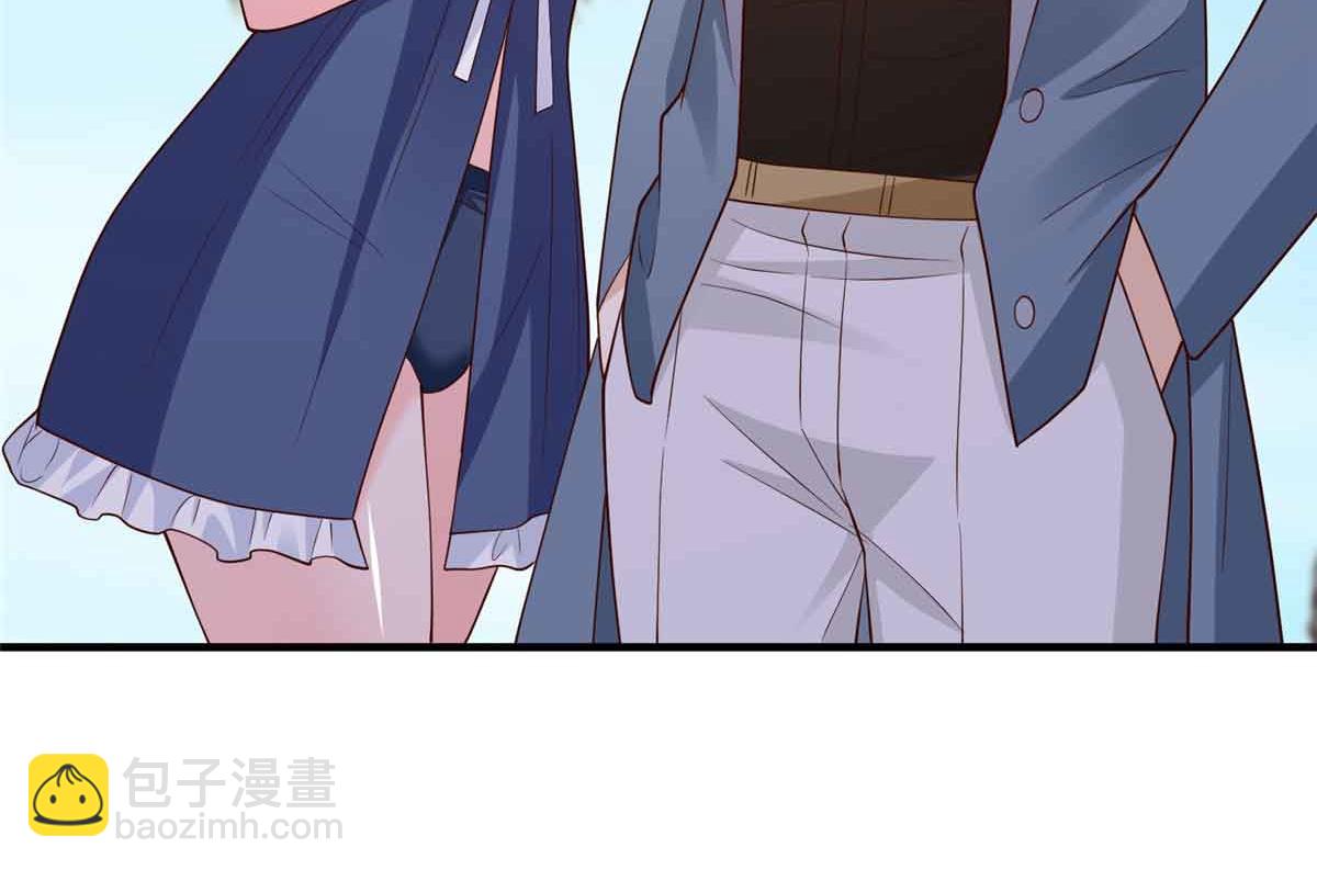 攤牌了，我全職業系統！ - 782 以後長點記性(3/3) - 1