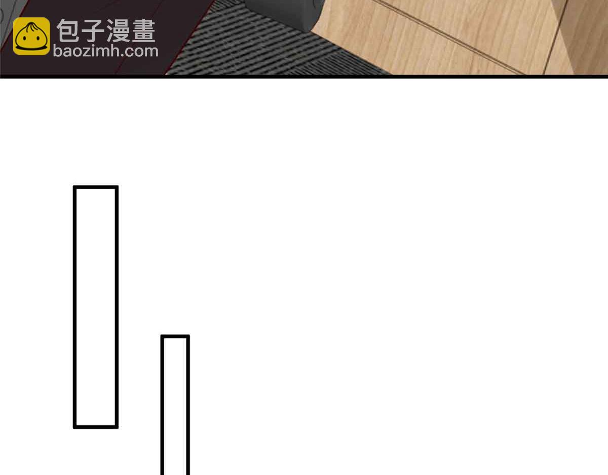 攤牌了，我全職業系統！ - 782 以後長點記性(1/3) - 7