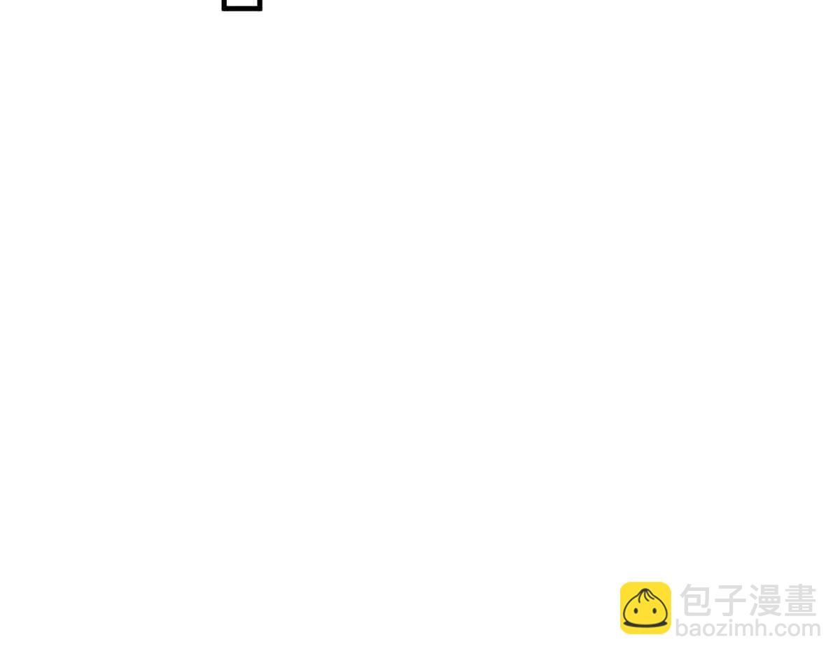 攤牌了，我全職業系統！ - 782 以後長點記性(1/3) - 1