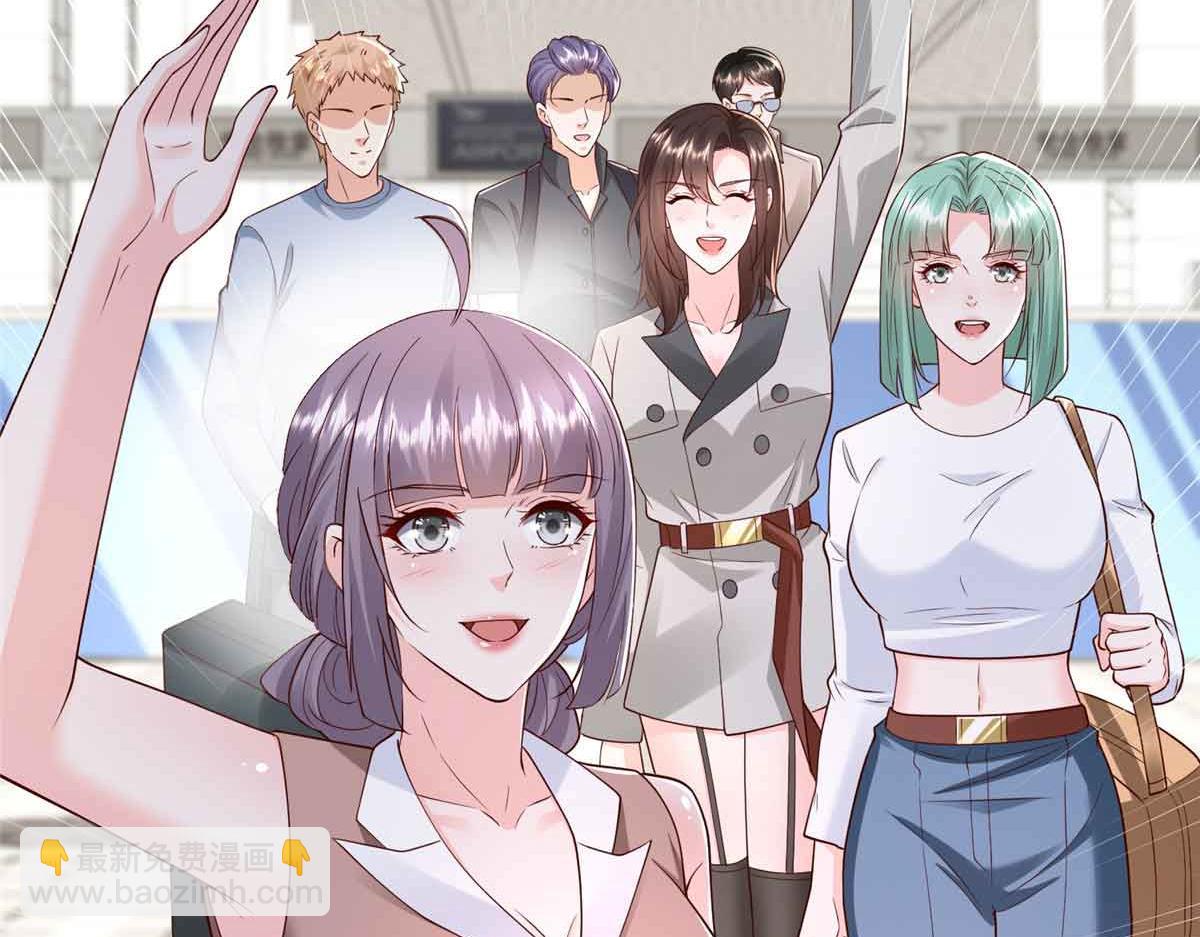 攤牌了，我全職業系統！ - 782 以後長點記性(1/3) - 5