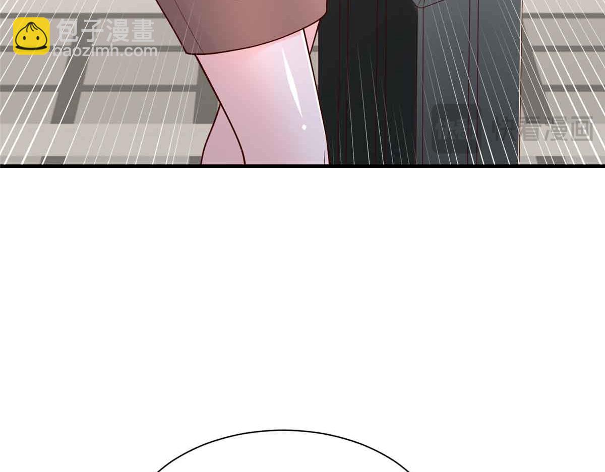 攤牌了，我全職業系統！ - 782 以後長點記性(1/3) - 8