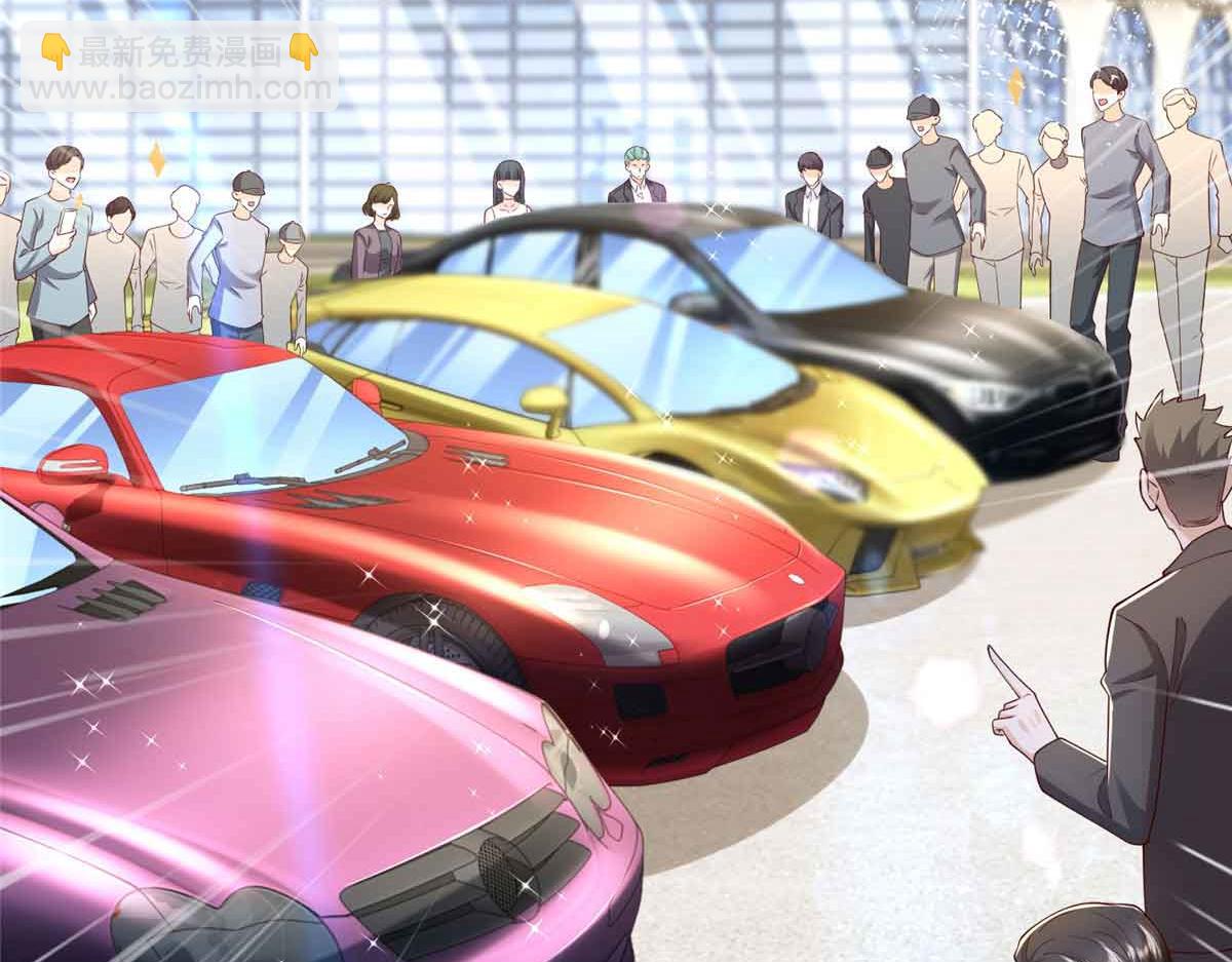 攤牌了，我全職業系統！ - 782 以後長點記性(1/3) - 6