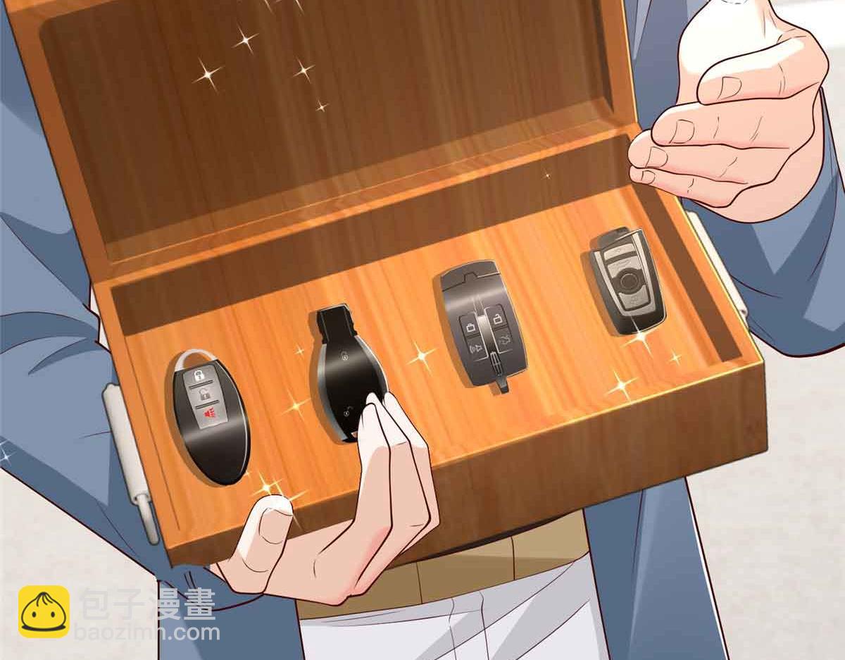 攤牌了，我全職業系統！ - 782 以後長點記性(1/3) - 7