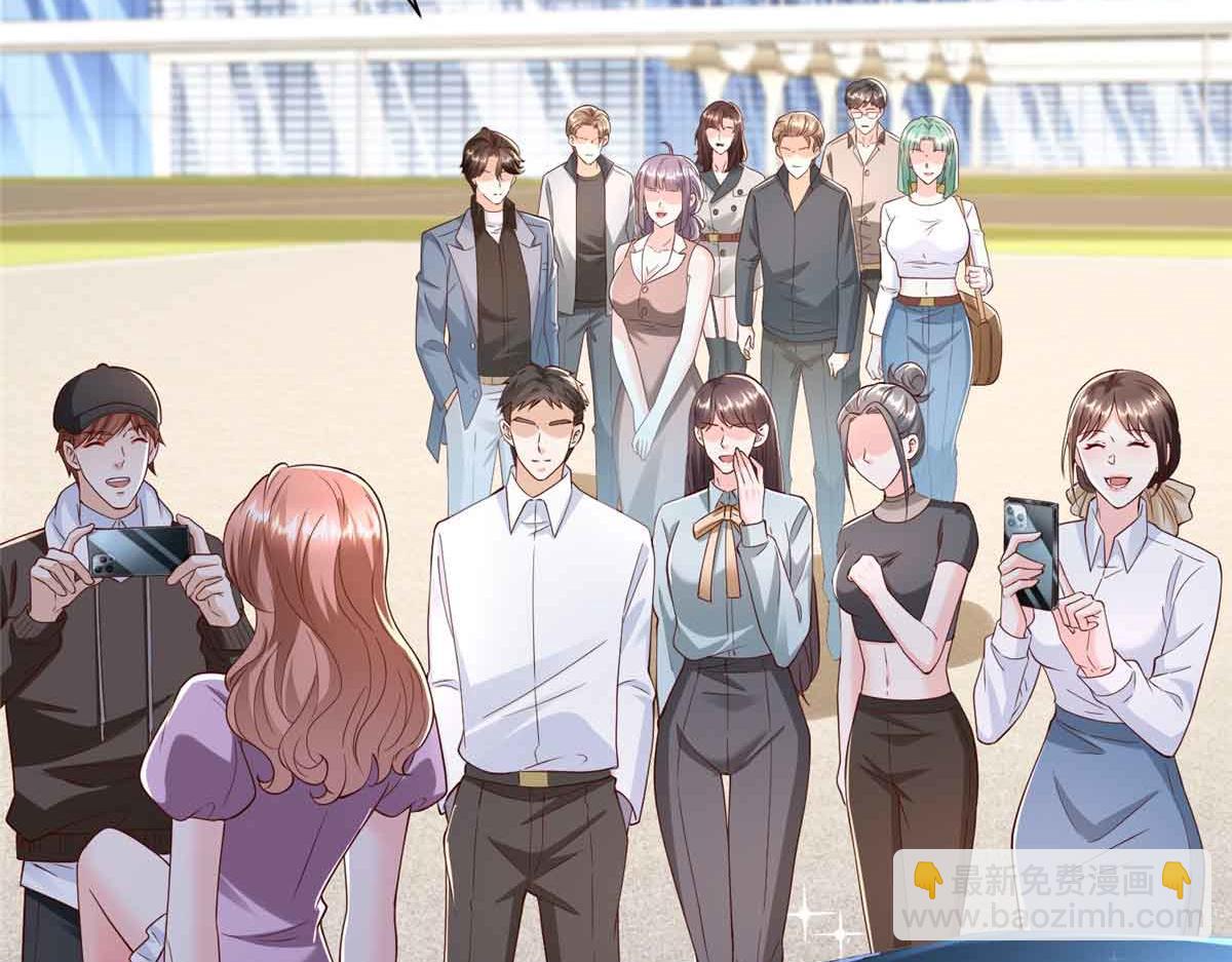 攤牌了，我全職業系統！ - 782 以後長點記性(1/3) - 2