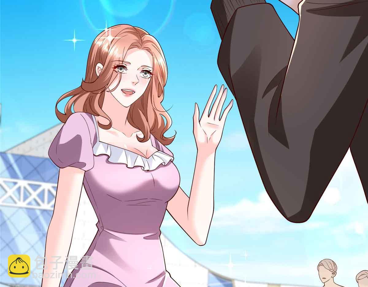 攤牌了，我全職業系統！ - 782 以後長點記性(1/3) - 7