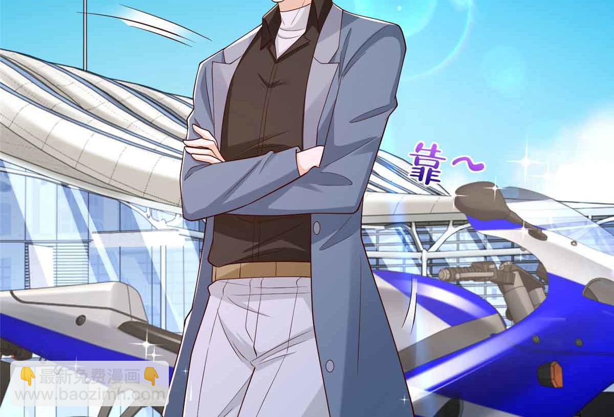 攤牌了，我全職業系統！ - 782 以後長點記性(2/3) - 5