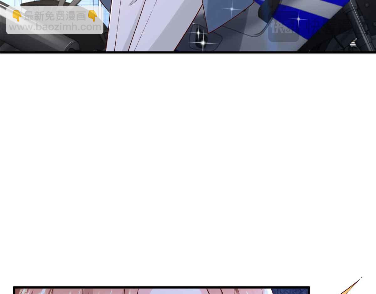 攤牌了，我全職業系統！ - 782 以後長點記性(2/3) - 6