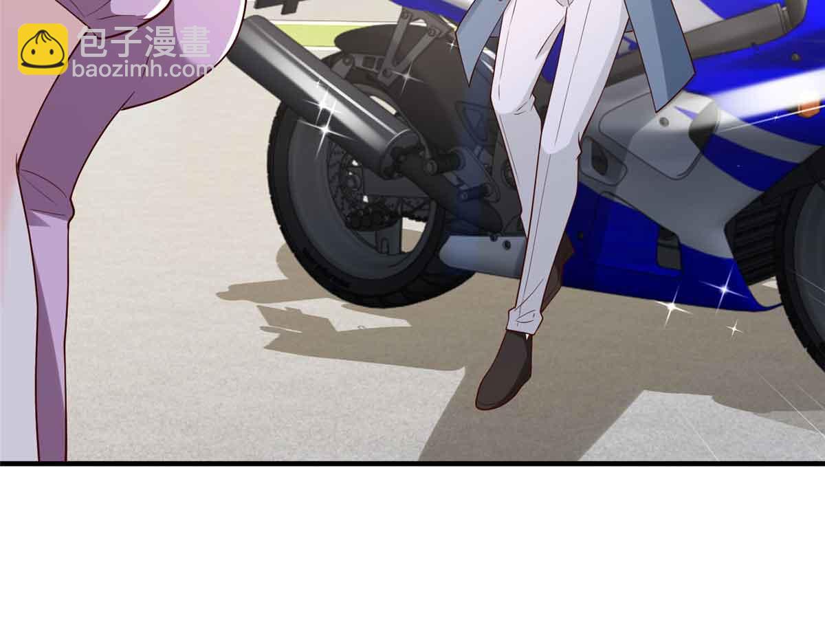 攤牌了，我全職業系統！ - 782 以後長點記性(2/3) - 2