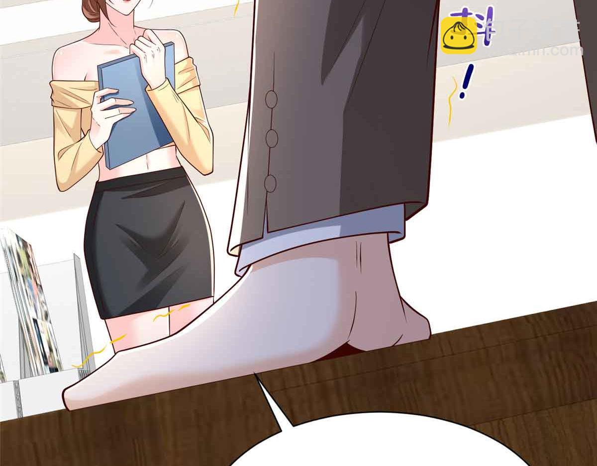 攤牌了，我全職業系統！ - 782 以後長點記性(1/3) - 6