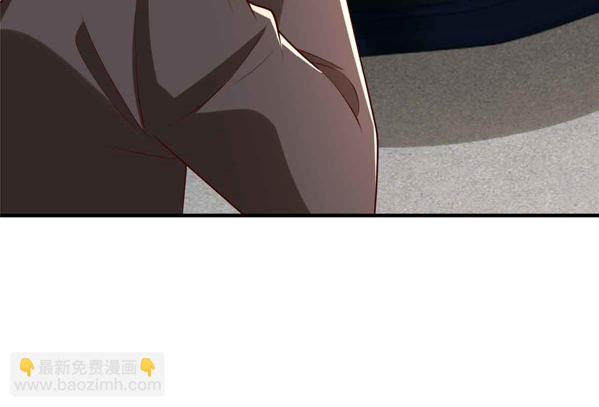 攤牌了，我全職業系統！ - 782 以後長點記性(2/3) - 3