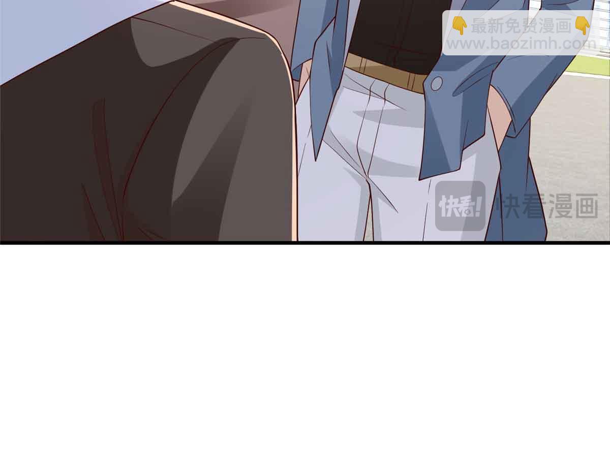 攤牌了，我全職業系統！ - 782 以後長點記性(2/3) - 8