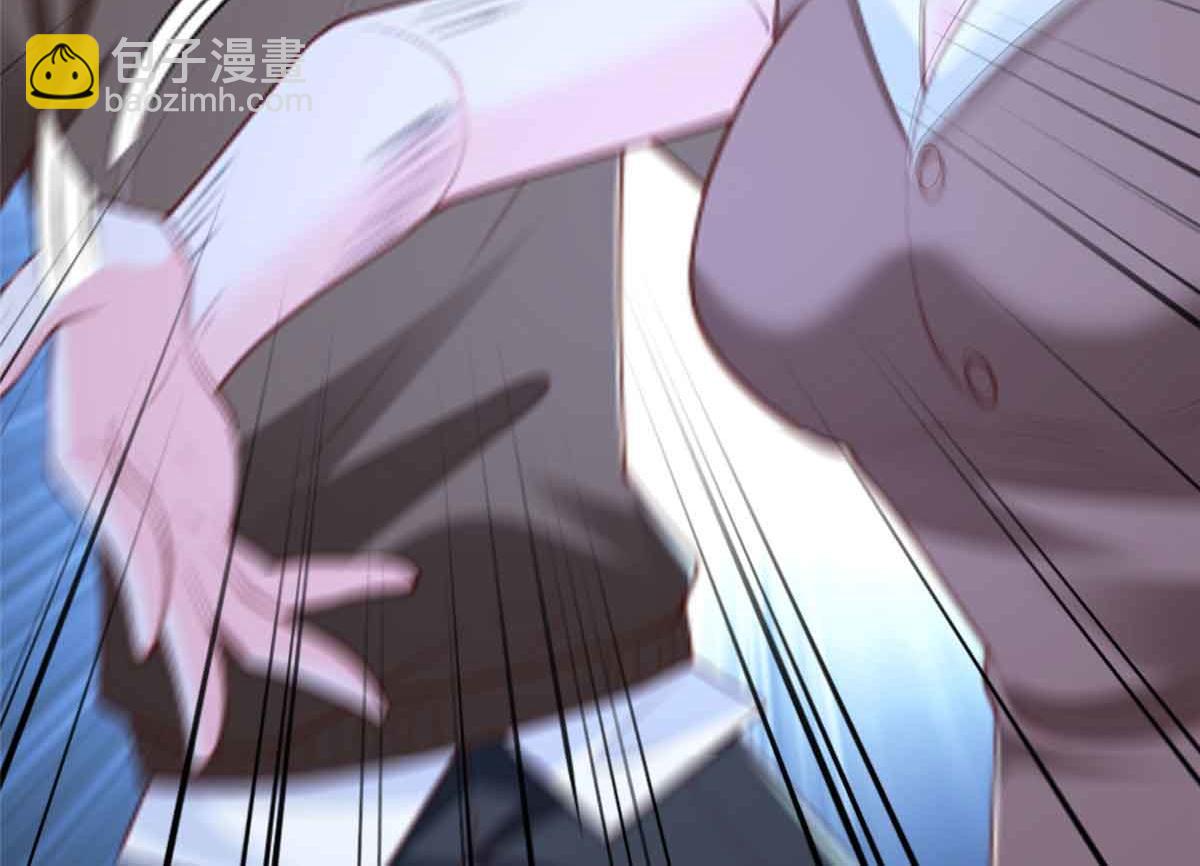 攤牌了，我全職業系統！ - 782 以後長點記性(2/3) - 3