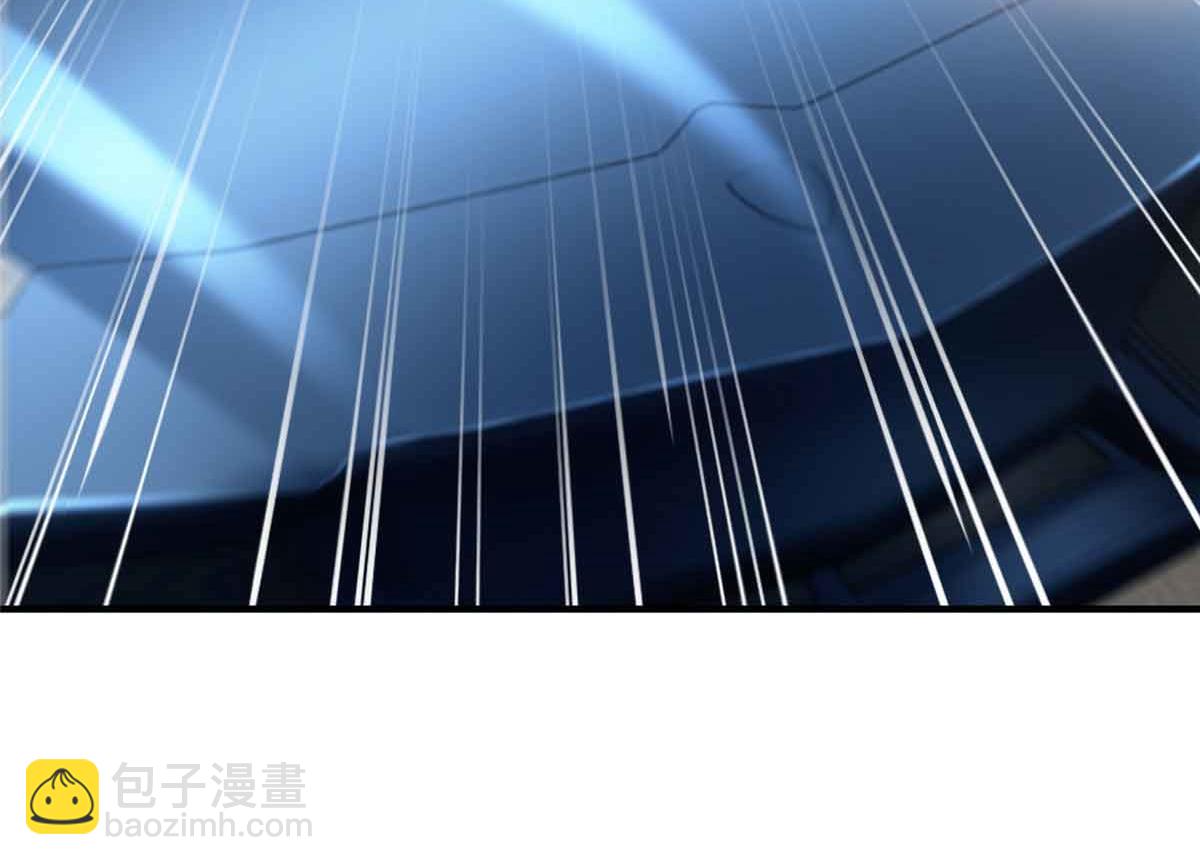 攤牌了，我全職業系統！ - 782 以後長點記性(2/3) - 3