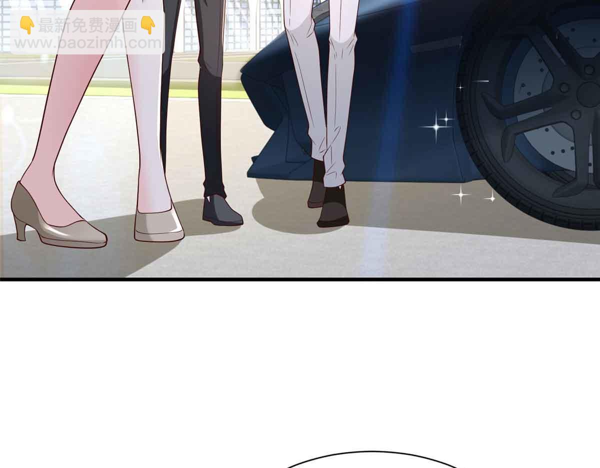 攤牌了，我全職業系統！ - 782 以後長點記性(2/3) - 6