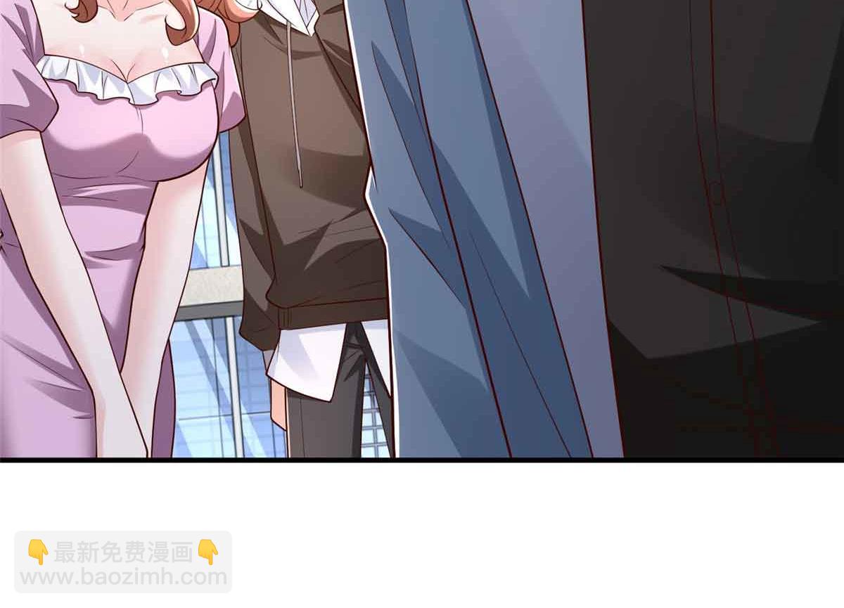 攤牌了，我全職業系統！ - 782 以後長點記性(2/3) - 1