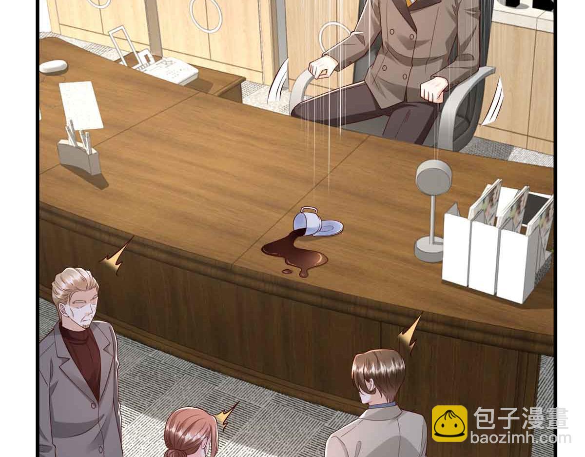 攤牌了，我全職業系統！ - 782 以後長點記性(1/3) - 1