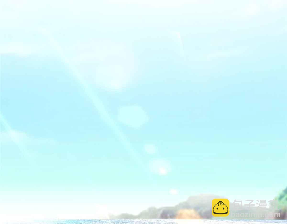 攤牌了，我全職業系統！ - 782 以後長點記性(2/3) - 4