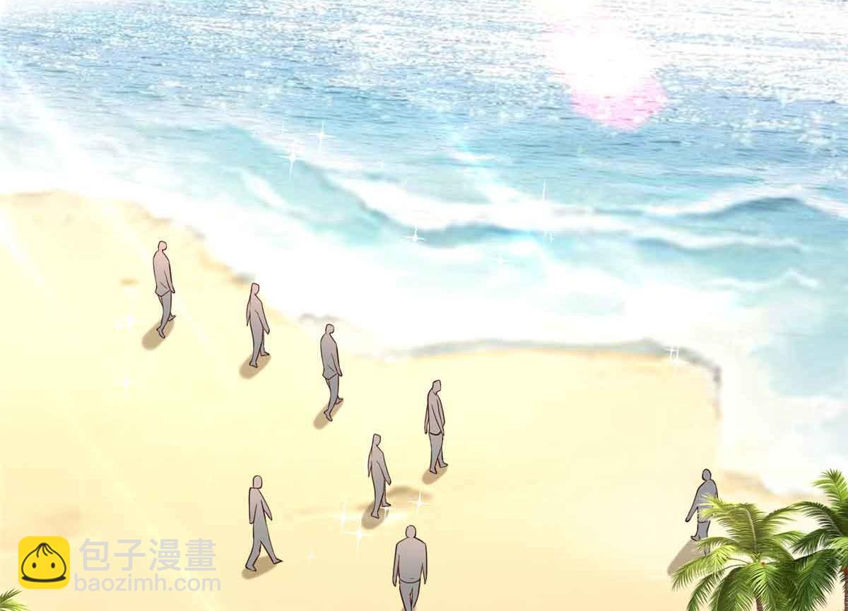 攤牌了，我全職業系統！ - 782 以後長點記性(2/3) - 5