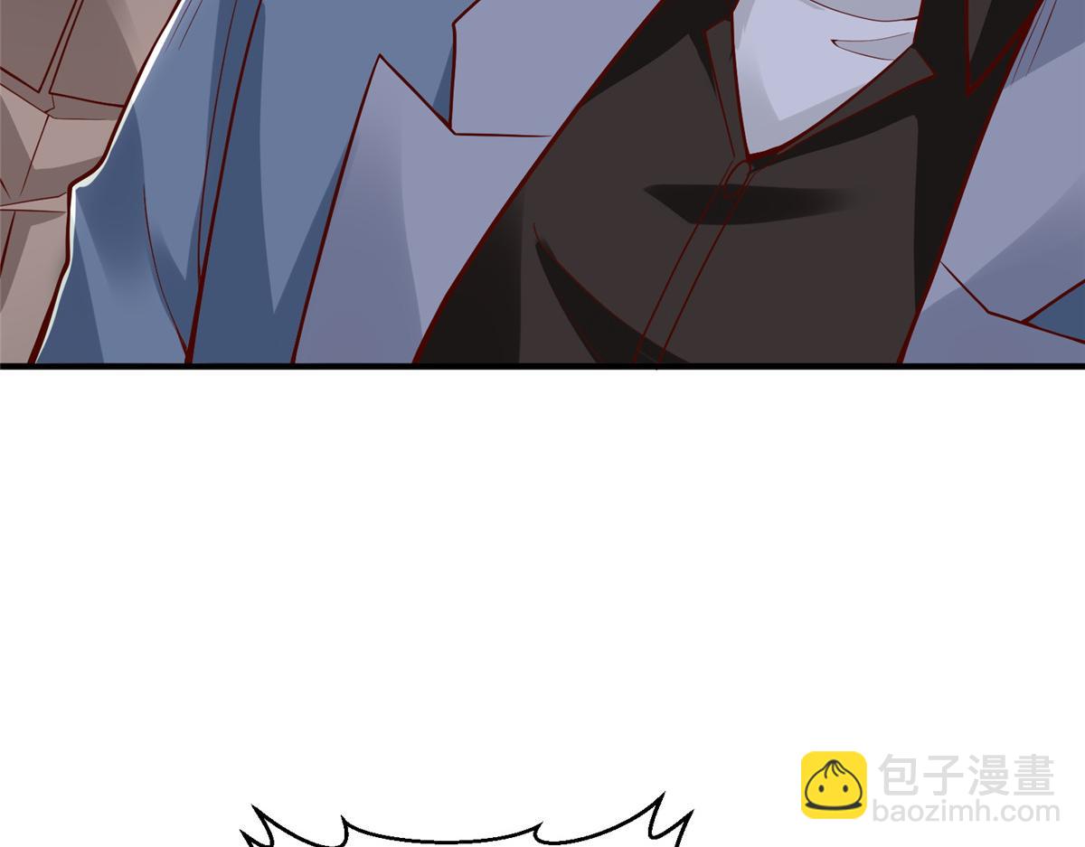 攤牌了，我全職業系統！ - 784 沒時間跟你廢話(1/2) - 6