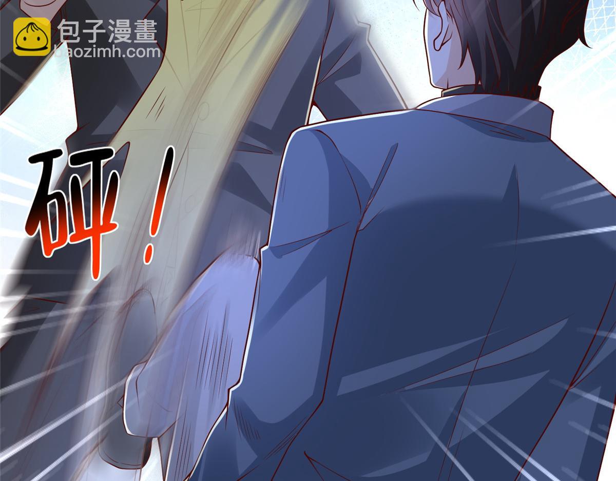 攤牌了，我全職業系統！ - 784 沒時間跟你廢話(1/2) - 2