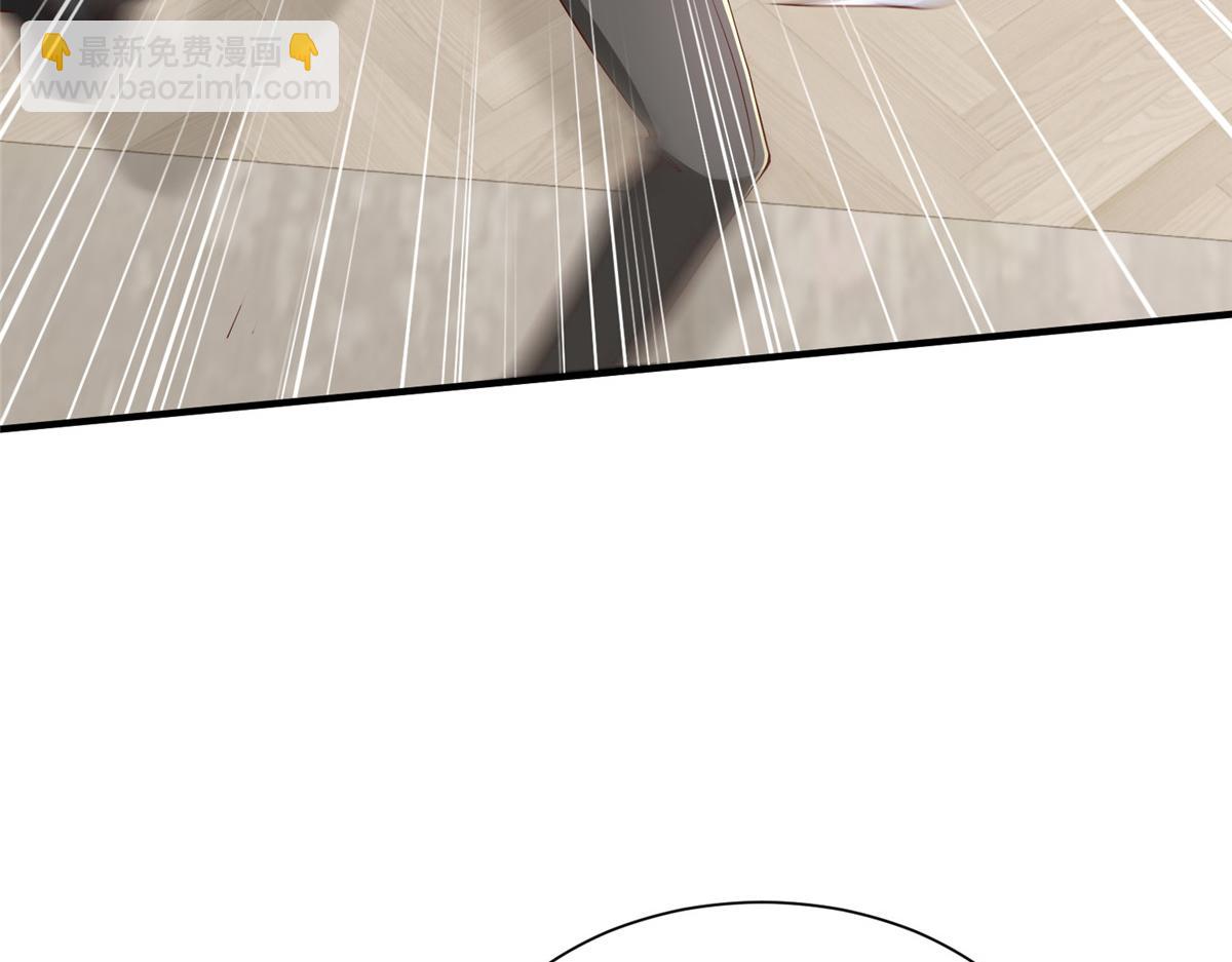 攤牌了，我全職業系統！ - 784 沒時間跟你廢話(1/2) - 7