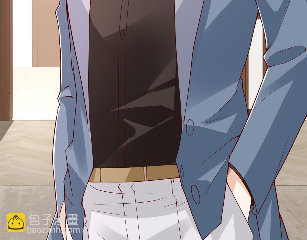 攤牌了，我全職業系統！ - 784 沒時間跟你廢話(1/2) - 4