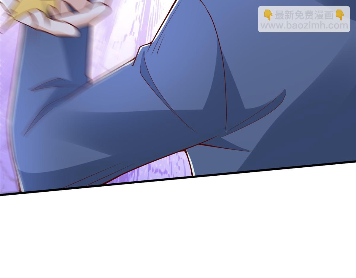 攤牌了，我全職業系統！ - 784 沒時間跟你廢話(1/2) - 7