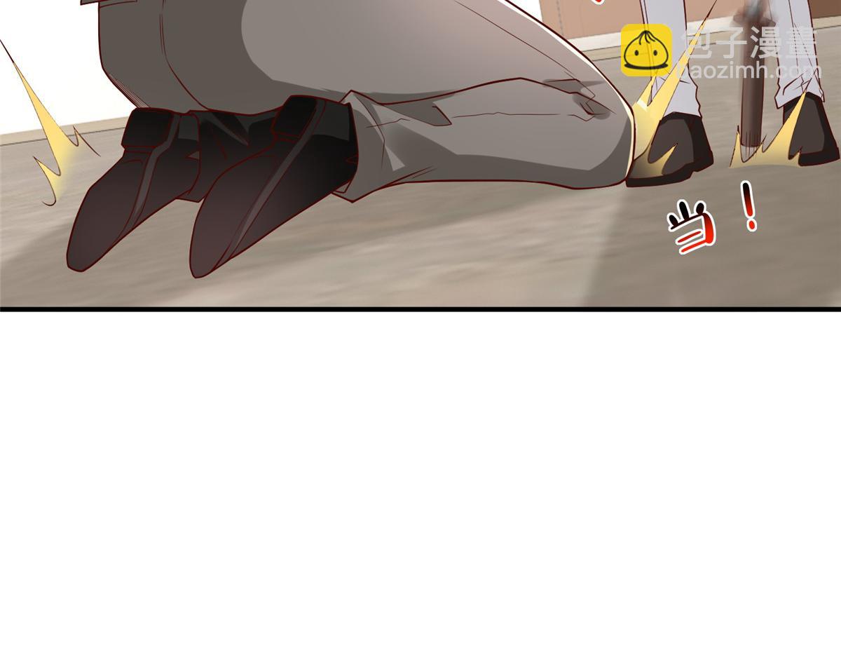 攤牌了，我全職業系統！ - 784 沒時間跟你廢話(1/2) - 2