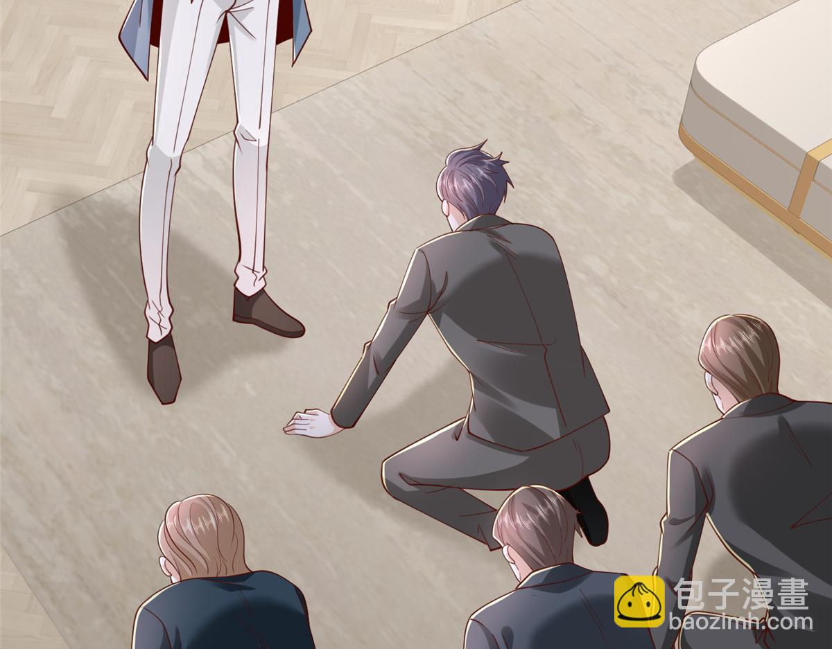 攤牌了，我全職業系統！ - 784 沒時間跟你廢話(2/2) - 2