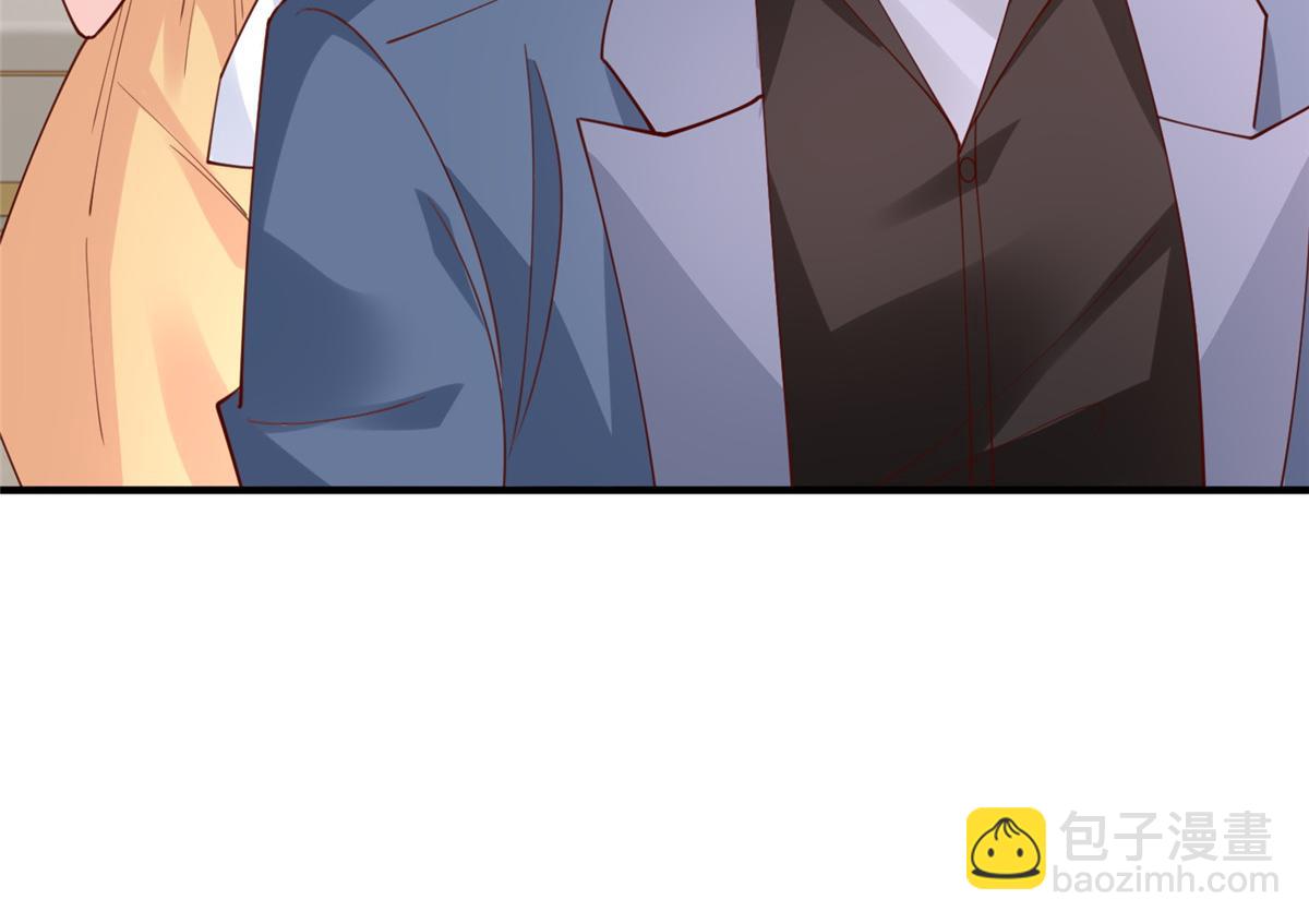 攤牌了，我全職業系統！ - 784 沒時間跟你廢話(2/2) - 5