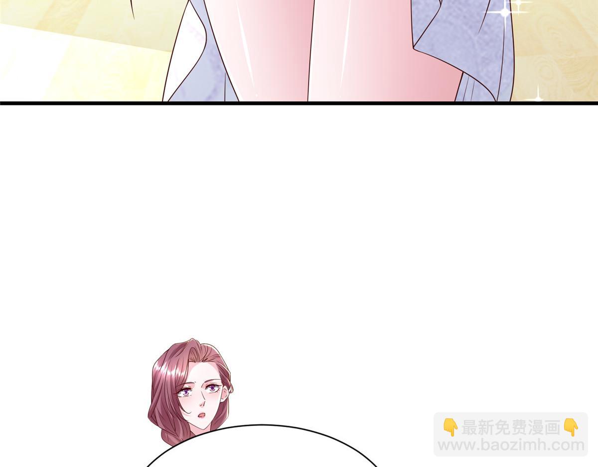 攤牌了，我全職業系統！ - 786 老祁被打了(1/2) - 3