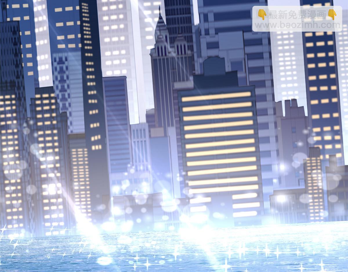 攤牌了，我全職業系統！ - 786 老祁被打了(1/2) - 8