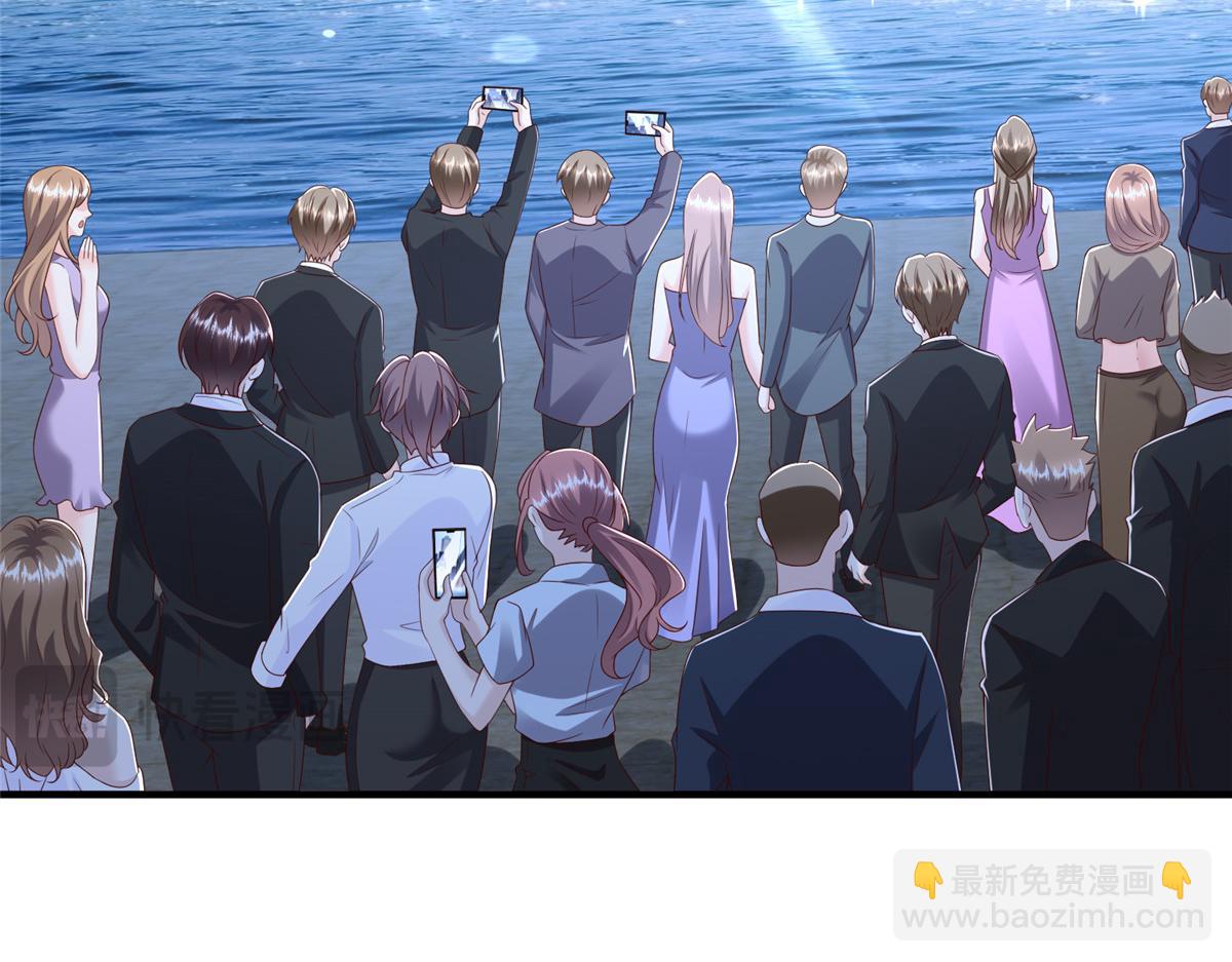 攤牌了，我全職業系統！ - 786 老祁被打了(1/2) - 1