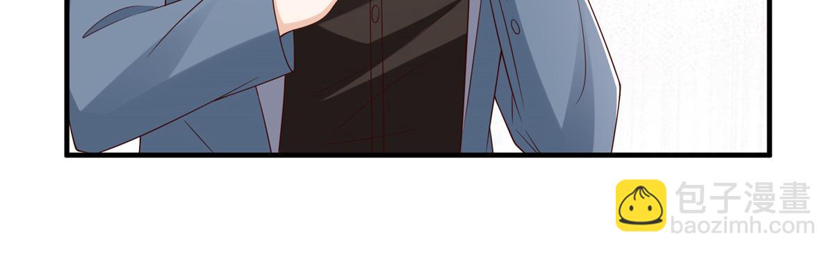 攤牌了，我全職業系統！ - 786 老祁被打了(1/2) - 6