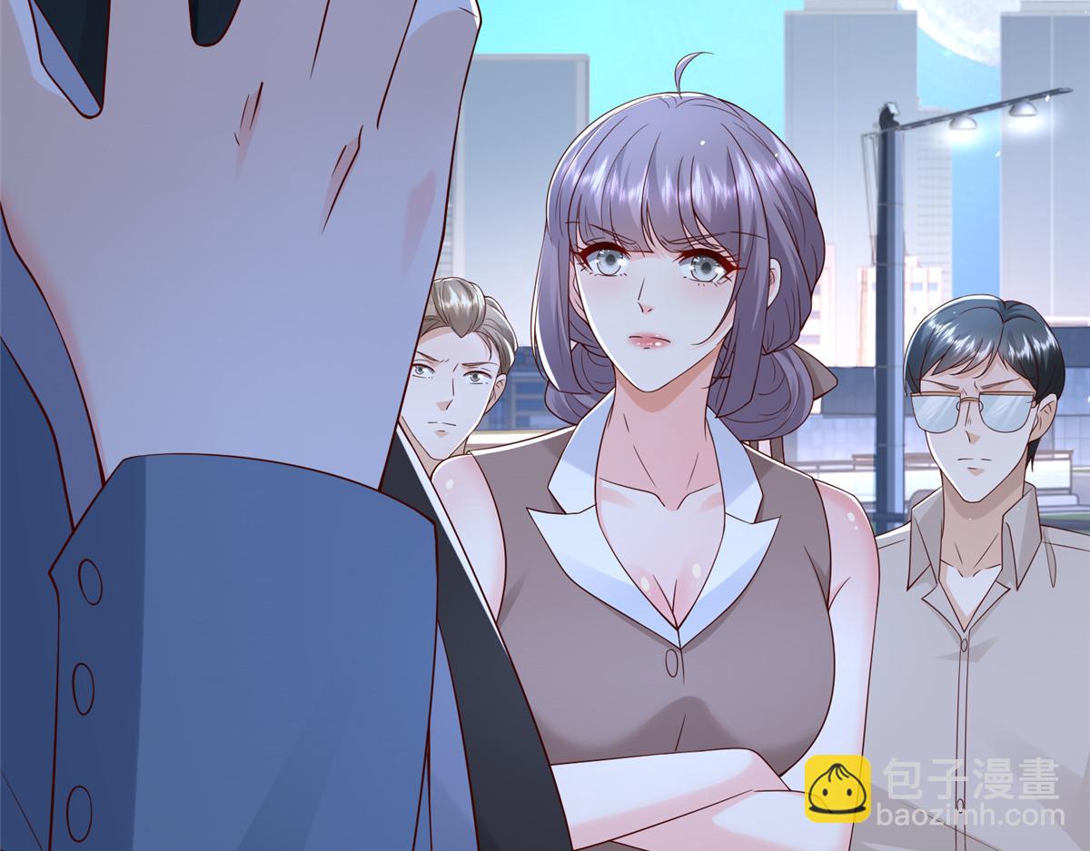 攤牌了，我全職業系統！ - 786 老祁被打了(1/2) - 5